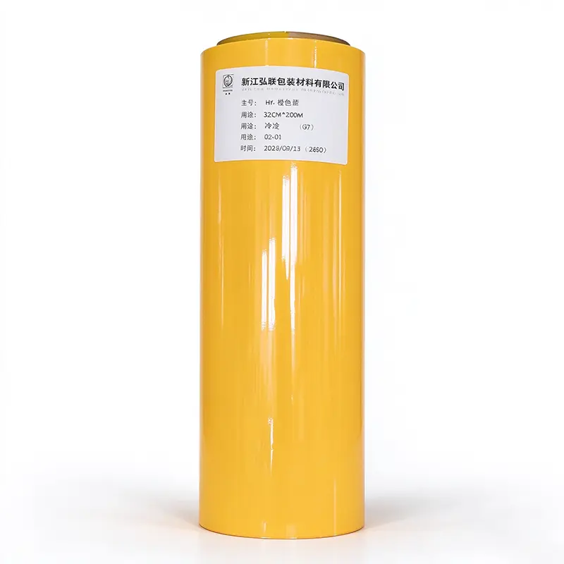 Pigment Toner Foil